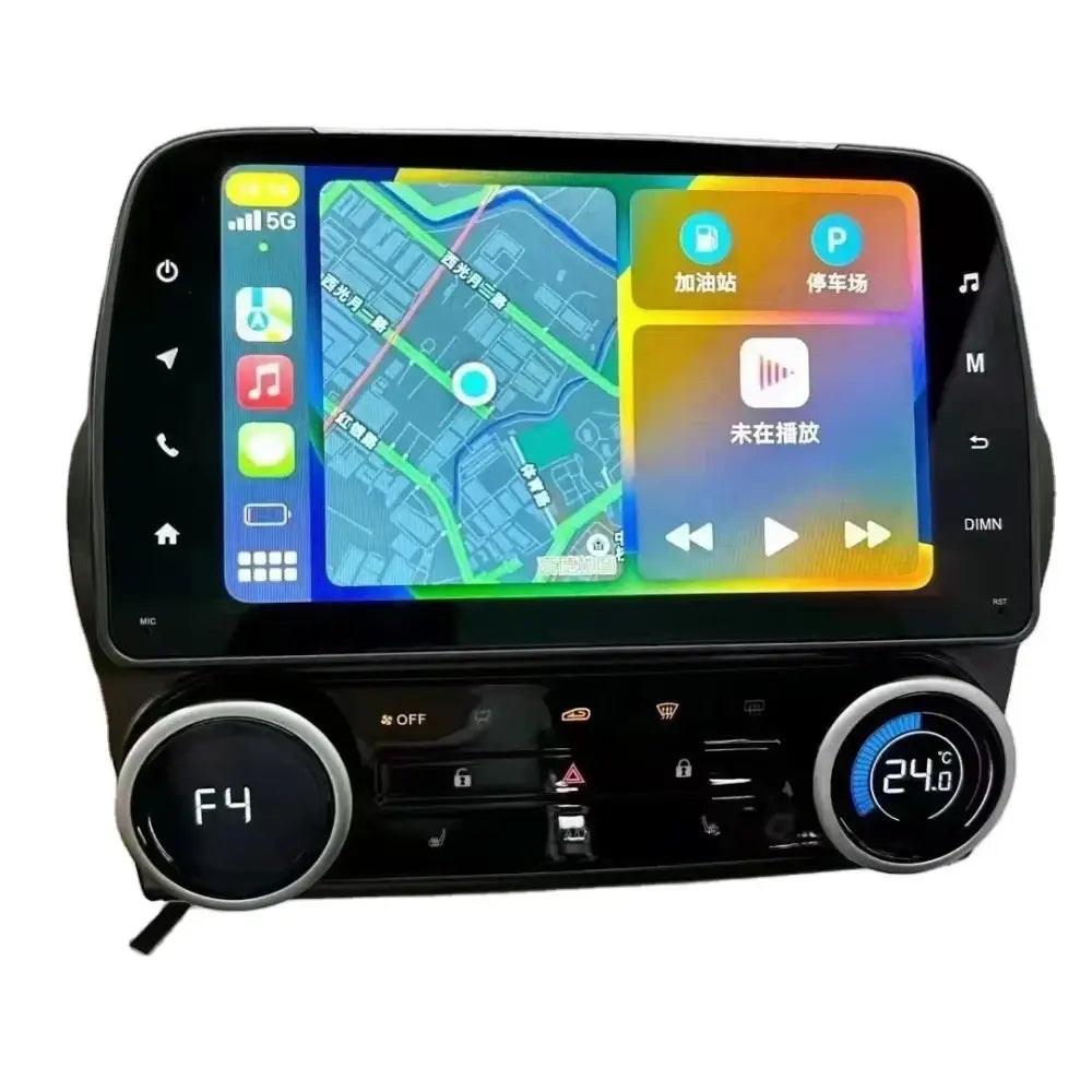 Chevrolet Camaro 2010-2016 Carplay And Android Auto 8 Inch Car Radio Multimedia Gps Navigation For