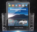Toyota Corolla 2017-2018 9.5 Inch Tesla-Style Vertical Wireless Carplay And Android Auto Screen